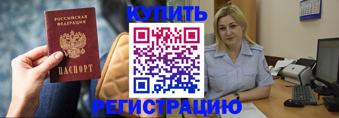 форма 3 в Белоярске